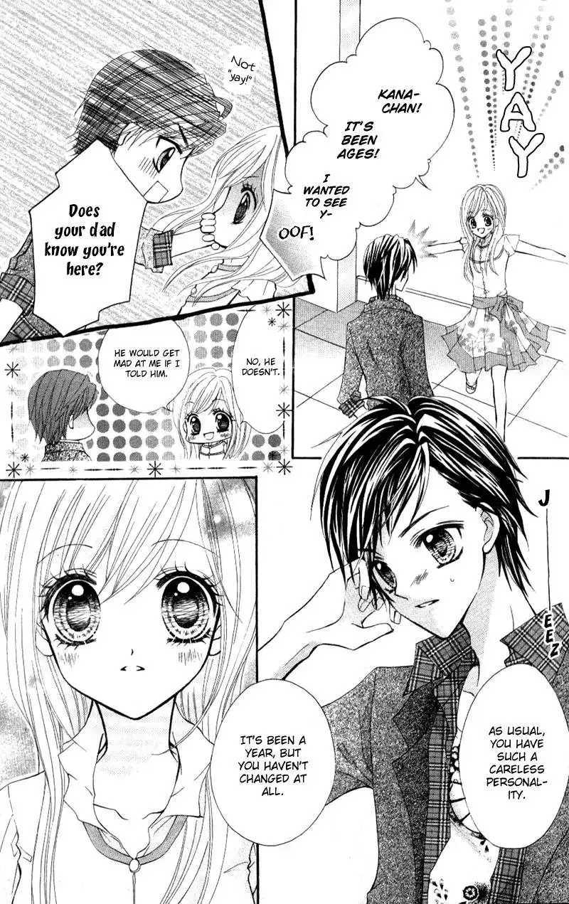 Aozora Pop Chapter 1 24